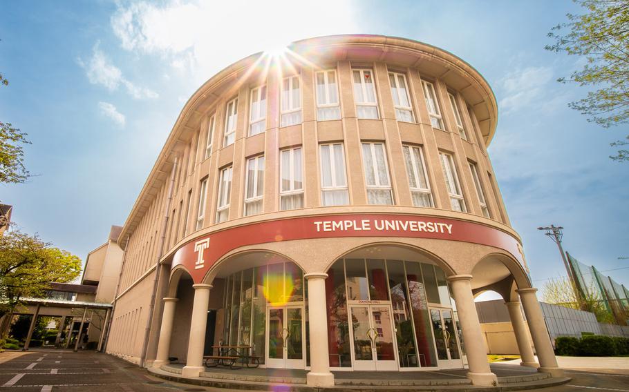 Exterior view of the entrance to TUJ Kyoto’s Diamond Hall.